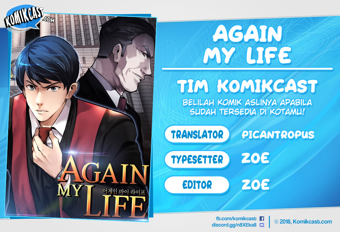 Again My Life chapter 81